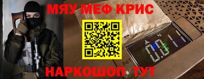 сатива Среднеуральск