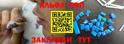сатива Среднеуральск