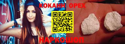 сатива Среднеуральск