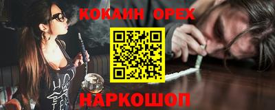 героин Тара
