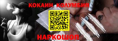 сатива Среднеуральск