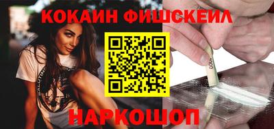 сатива Среднеуральск