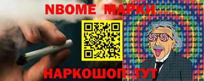 сатива Среднеуральск