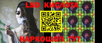 альфа пвп VHQ Старая Купавна
