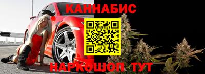 альфа пвп VHQ Старая Купавна