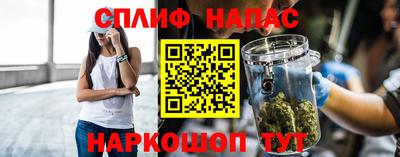 сатива Среднеуральск