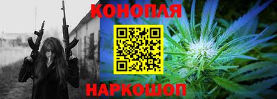 таблы Ставрополь