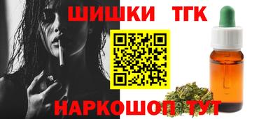 сатива Среднеуральск
