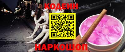 сатива Среднеуральск