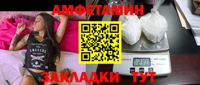сатива Среднеуральск
