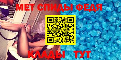 сатива Среднеуральск