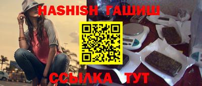 сатива Среднеуральск