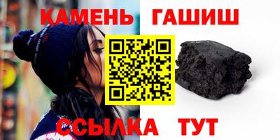 сатива Среднеуральск
