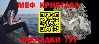 сатива Среднеуральск
