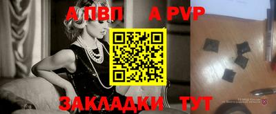 сатива Среднеуральск