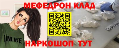 сатива Среднеуральск