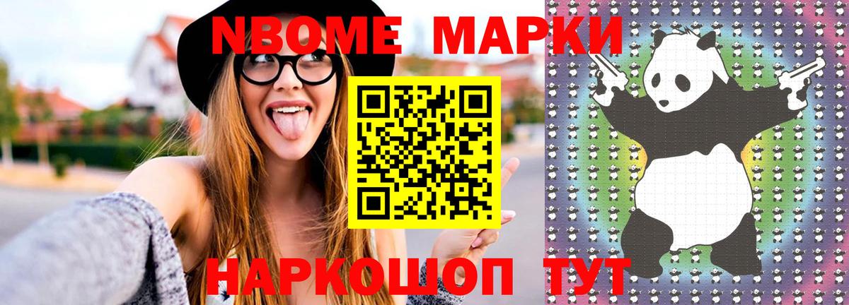 Оренбург  ЛСД экстази ecstasy  Лсд 25 экстази ecstasy  Вход с VPN 